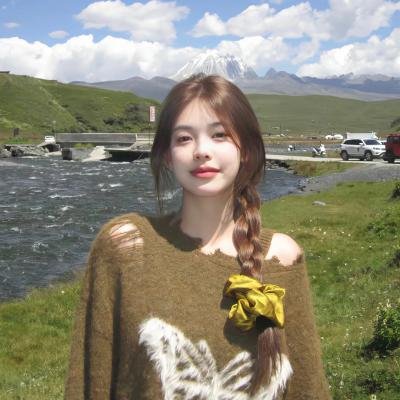谁杀了她